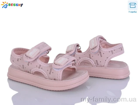 Босоніжки штучна шкіра рожевий діти дівчинка, Взуття оптом діти