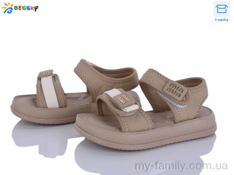 Босоніжки штучна шкіра коричневий діти дівчинка, Взуття оптом діти