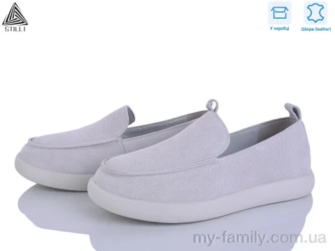 Туфлі натуральна замша сірий жінки -, Туфлі жіночі оптом