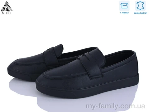 Туфлі натуральна шкіра чорний чоловіки -, Взуття оптом чоловіки