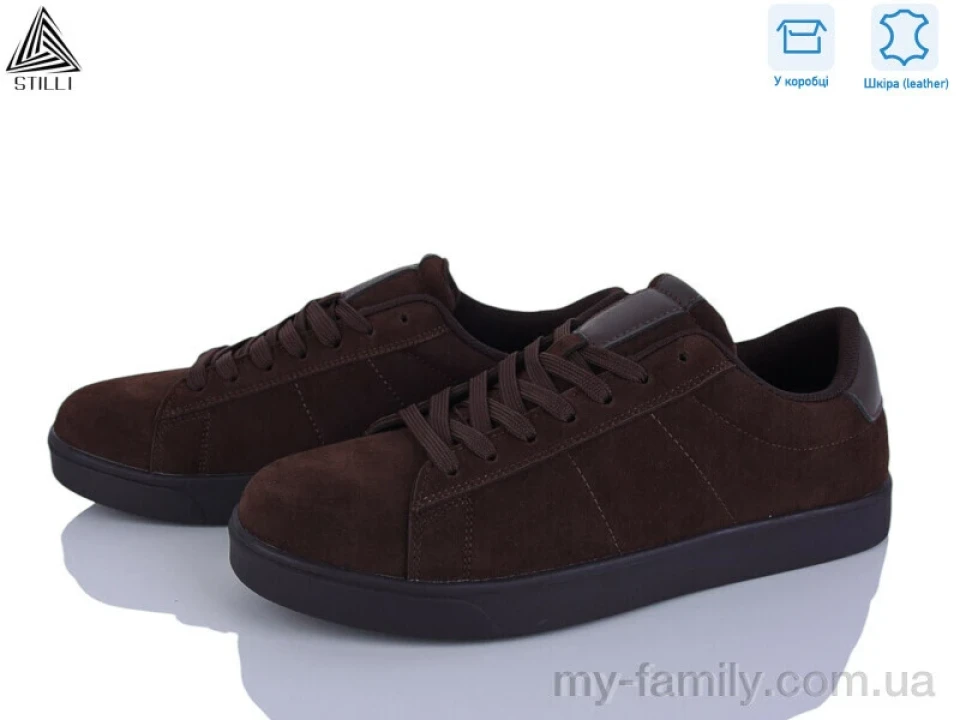 Кросівки натуральна замша коричневий чоловіки -, Чоловічі кросівки оптом