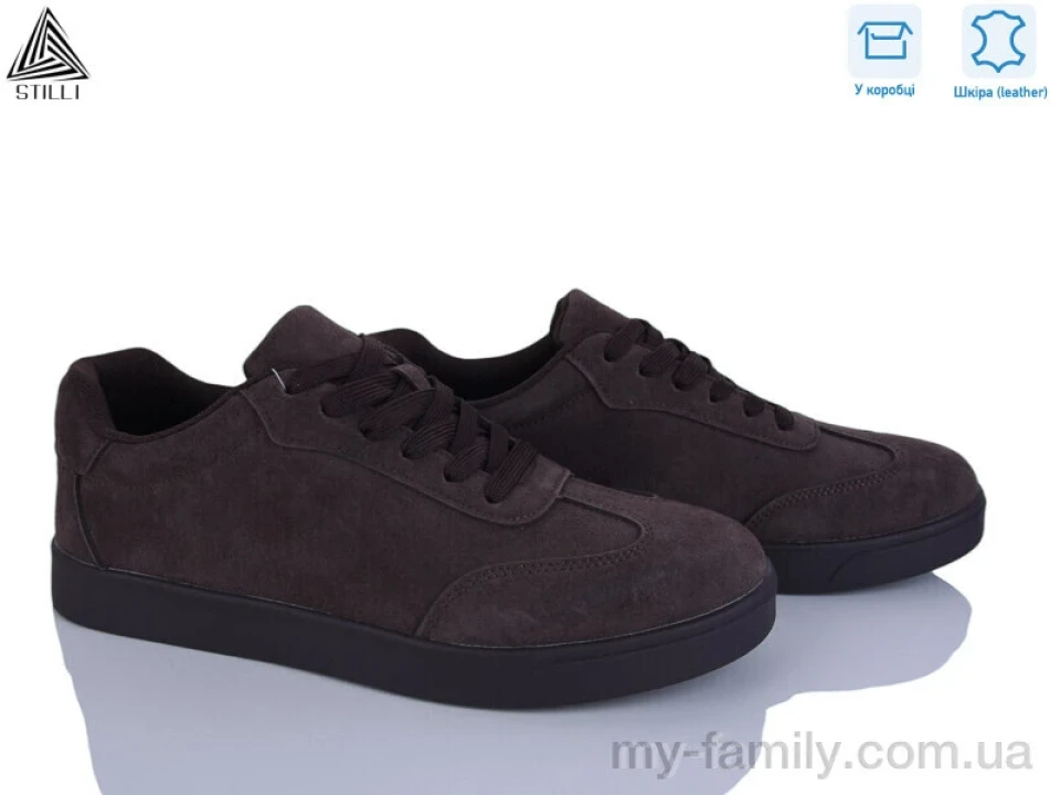 Кросівки натуральна замша коричневий чоловіки -, Чоловічі кросівки оптом