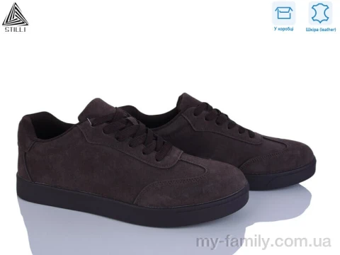 Кросівки натуральна замша коричневий чоловіки -, Чоловічі кросівки оптом