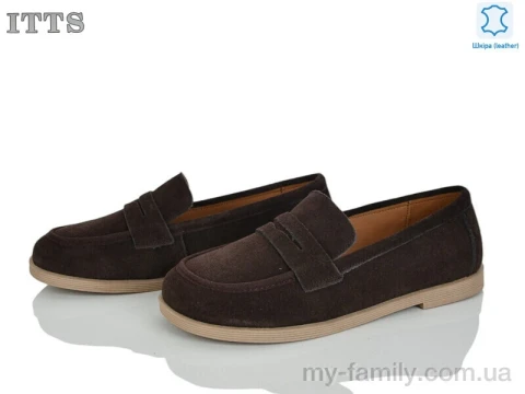 Туфлі натуральна замша коричневий жінки -, Туфлі жіночі оптом