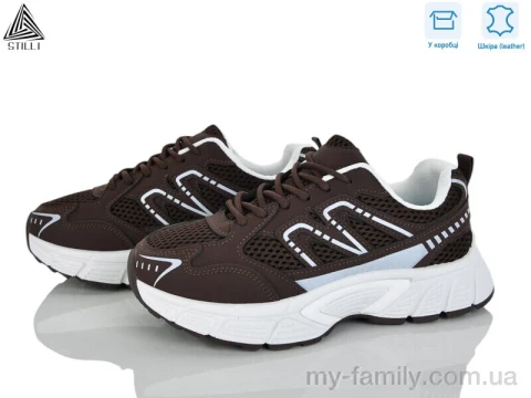 Кросівки натуральна шкіра-текстиль коричневий жінки -, Жіночі кросівки оптом