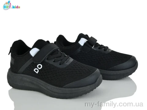 Кросівки текстиль чорний діти унісекс, Дитячі кросівки оптом