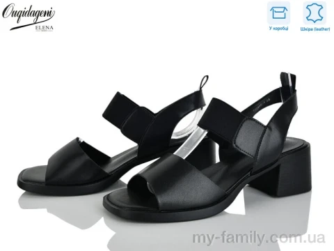 Босоніжки натуральна шкіра-текстиль чорний жінки -, Жіночі босоніжки оптом