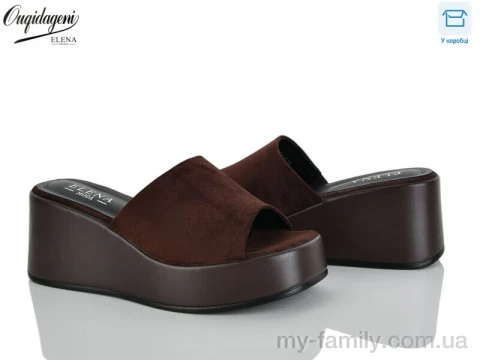 Шльопанці штучна замша коричневий жінки -, Жіночі шльопанці оптом