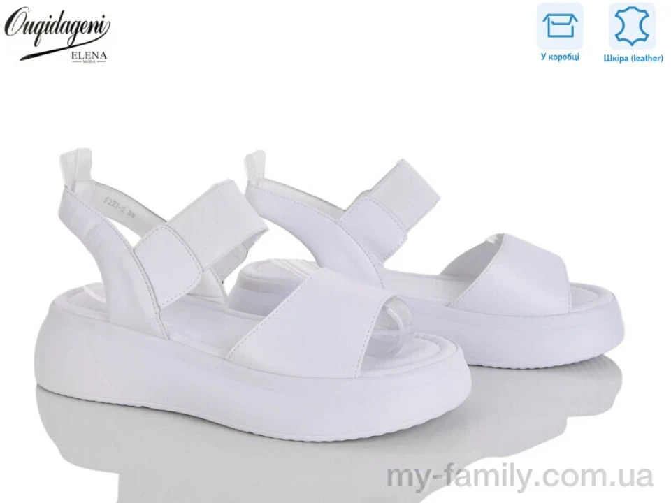 Босоніжки натуральна шкіра білий жінки -, Жіночі босоніжки оптом