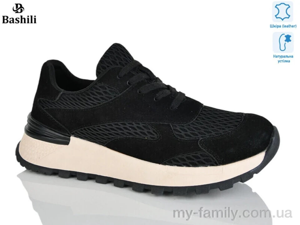 Кросівки натуральна замша-текстиль чорний жінки -, Жіночі кросівки оптом