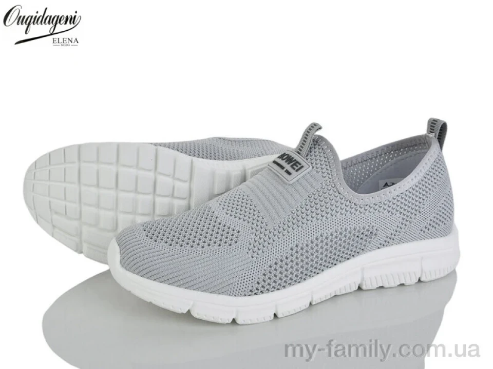 Кросівки текстиль сірий чоловіки -, Чоловічі кросівки оптом