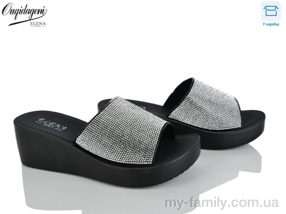 Шльопанці штучна шкіра срібний жінки -, Жіночі шльопанці оптом