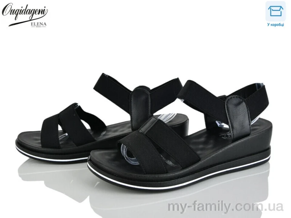 Босоніжки текстиль чорний жінки -, Жіночі босоніжки оптом