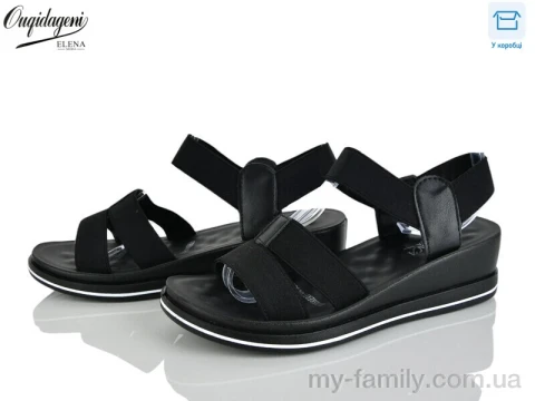 Босоніжки текстиль чорний жінки -, Жіночі босоніжки оптом