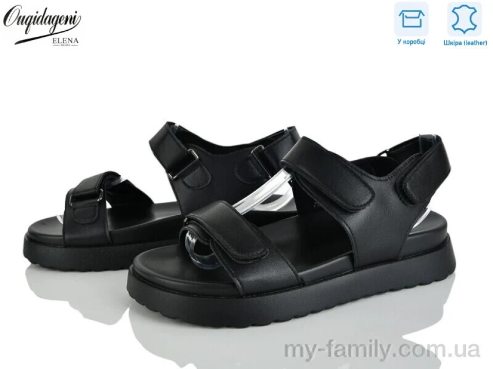 Босоніжки натуральна шкіра чорний жінки -, Жіночі босоніжки оптом