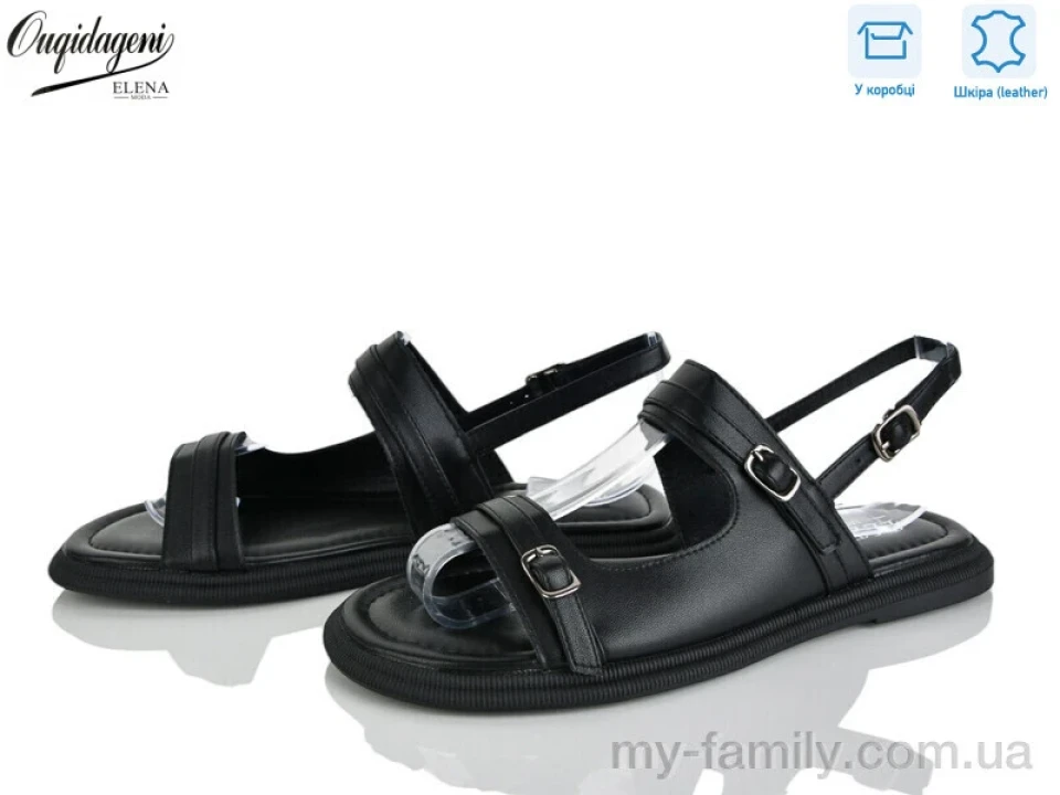 Босоніжки натуральна шкіра чорний жінки -, Жіночі босоніжки оптом