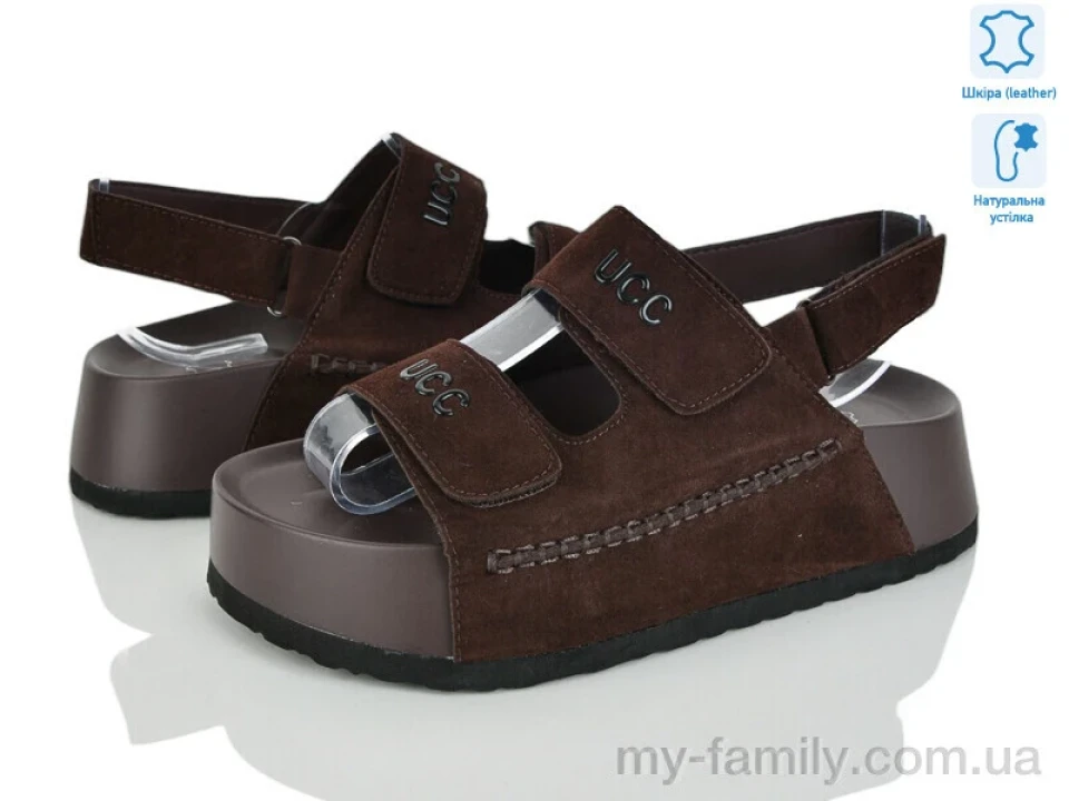 Босоніжки натуральна замша коричневий жінки -, Жіночі босоніжки оптом