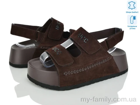 Босоніжки натуральна замша коричневий жінки -, Жіночі босоніжки оптом