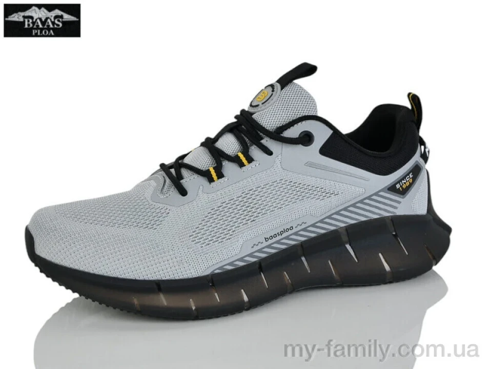 Кросівки текстиль сірий чоловіки -, Чоловічі кросівки оптом