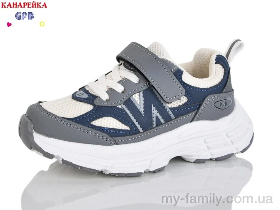 Кросівки штучна шкіра-текстиль сірий діти хлопчик, Дитячі кросівки оптом