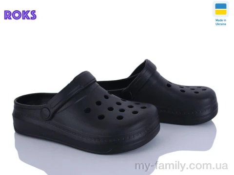 Шльопанці піна чорний діти хлопчик, Дитячі шльопанці оптом