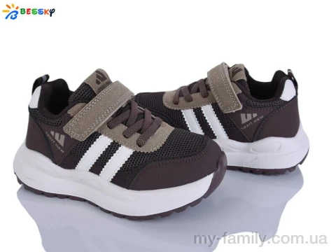 Кросівки штучна шкіра-текстиль коричневий діти хлопчик, Дитячі кросівки оптом