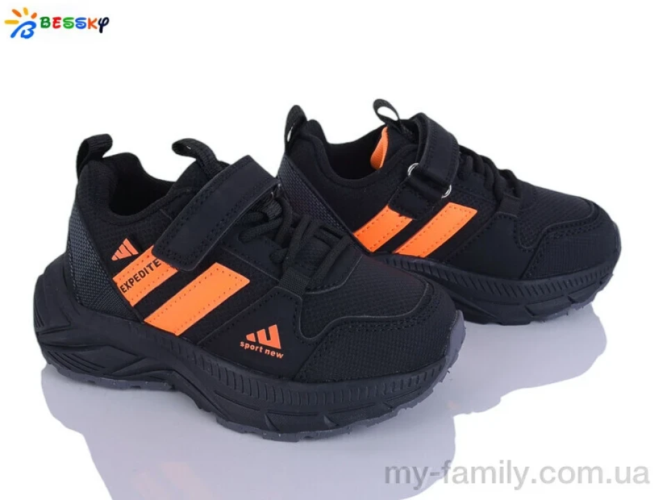 Кросівки штучна шкіра чорний діти хлопчик, Дитячі кросівки оптом