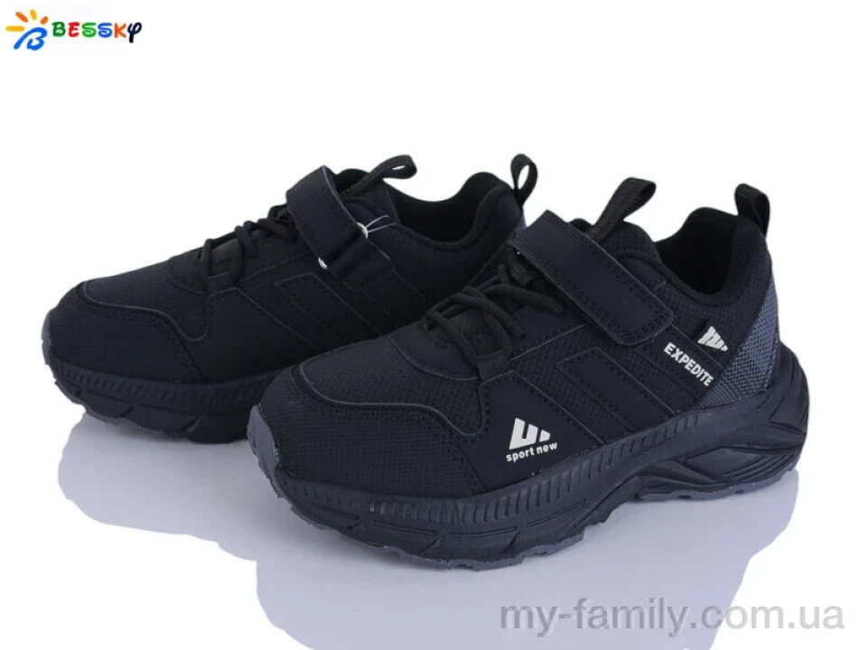 Кросівки штучна шкіра чорний діти хлопчик, Дитячі кросівки оптом