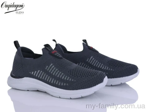 Кросівки текстиль сірий жінки -, Жіночі кросівки оптом