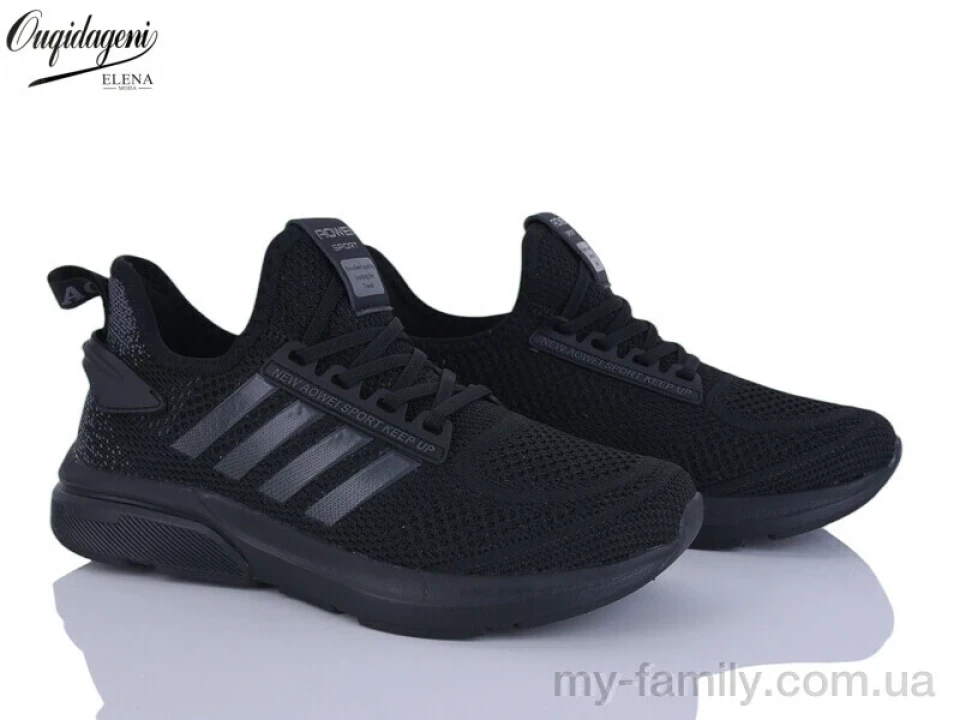 Кросівки текстиль чорний чоловіки -, Чоловічі кросівки оптом