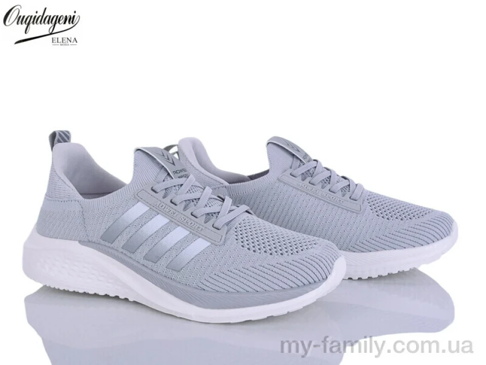 Кросівки текстиль сірий чоловіки -, Чоловічі кросівки оптом