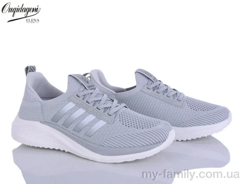 Кросівки текстиль сірий чоловіки -, Чоловічі кросівки оптом