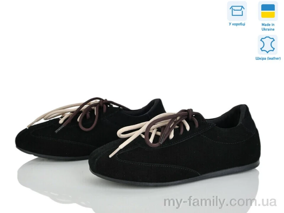 Кросівки натуральна замша чорний жінки -, Жіночі кросівки оптом