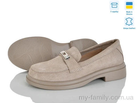 Туфлі натуральна замша бежевий жінки -, Туфлі жіночі оптом