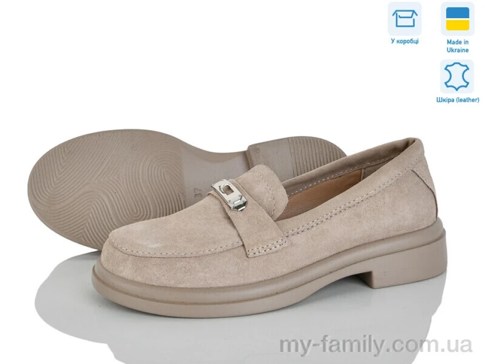 Туфлі натуральна замша бежевий жінки -, Туфлі жіночі оптом