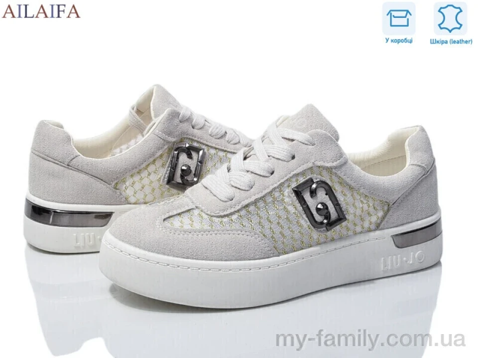 Кросівки натуральна замша-текстиль сірий жінки -, Жіночі кросівки оптом
