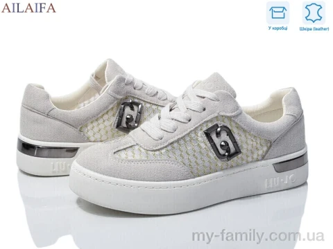 Кросівки натуральна замша-текстиль сірий жінки -, Жіночі кросівки оптом