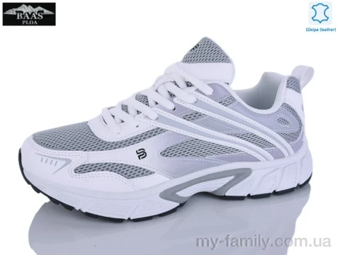 Кросівки натуральна шкіра-текстиль сірий жінки -, Жіночі кросівки оптом