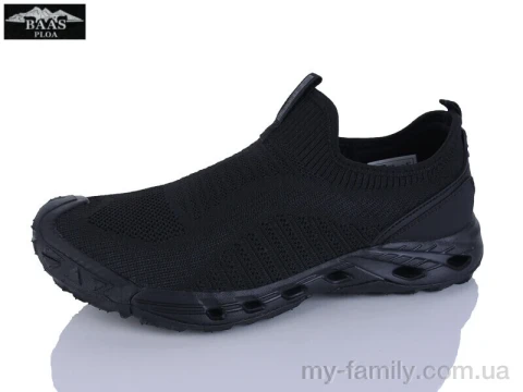 Кросівки текстиль чорний чоловіки -, Чоловічі кросівки оптом