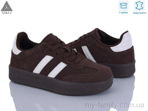 Кросівки натуральна замша коричневий жінки -, Жіночі кросівки оптом