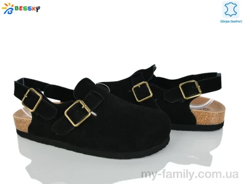 Босоніжки натуральна замша чорний жінки -, Жіночі босоніжки оптом