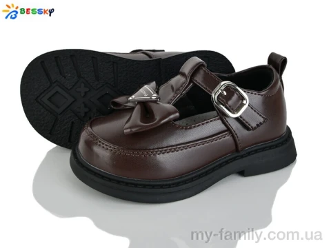 Туфлі штучна шкіра коричневий діти дівчинка, Дитячі туфлі оптом
