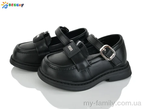 Туфлі штучна шкіра чорний діти дівчинка, Дитячі туфлі оптом