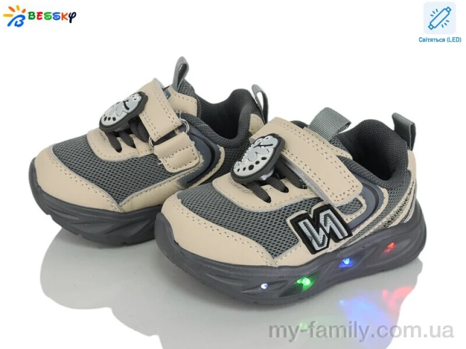 Кросівки штучна шкіра-текстиль сірий діти -, Дитячі кросівки оптом