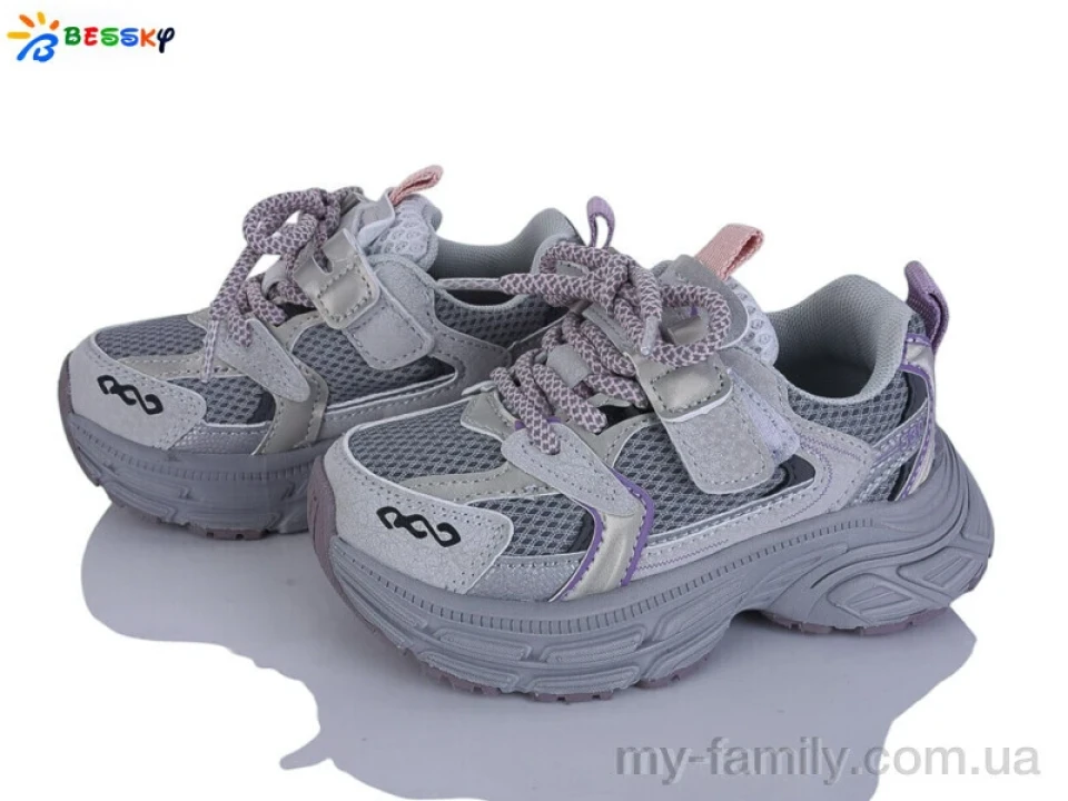 Кросівки штучна шкіра-текстиль сірий діти -, Дитячі кросівки оптом