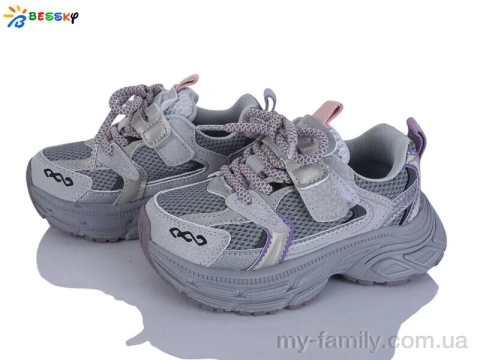Кросівки штучна шкіра-текстиль сірий діти -, Дитячі кросівки оптом