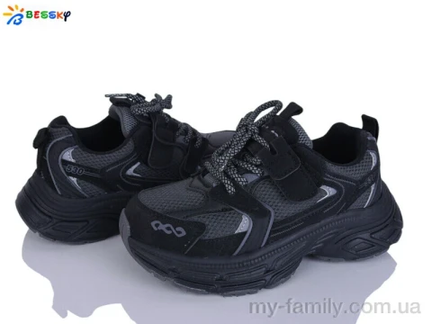 Кросівки штучна шкіра-текстиль чорний діти -, Дитячі кросівки оптом