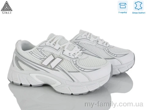 Кросівки натуральна шкіра-текстиль білий жінки -, Жіночі кросівки оптом