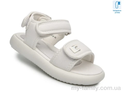Босоніжки штучна шкіра білий діти дівчинка, Взуття оптом діти