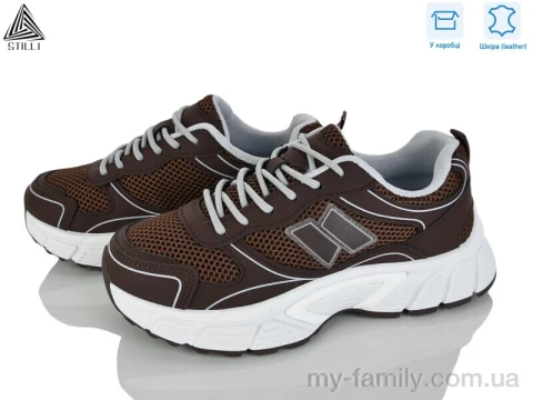 Кросівки натуральна шкіра-текстиль коричневий жінки -, Жіночі кросівки оптом